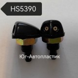 Жиклер HS-5390 Универсальный капля 2 глазка металлическая гайка