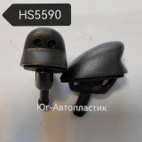 Жиклер HS-5590 Универсальный